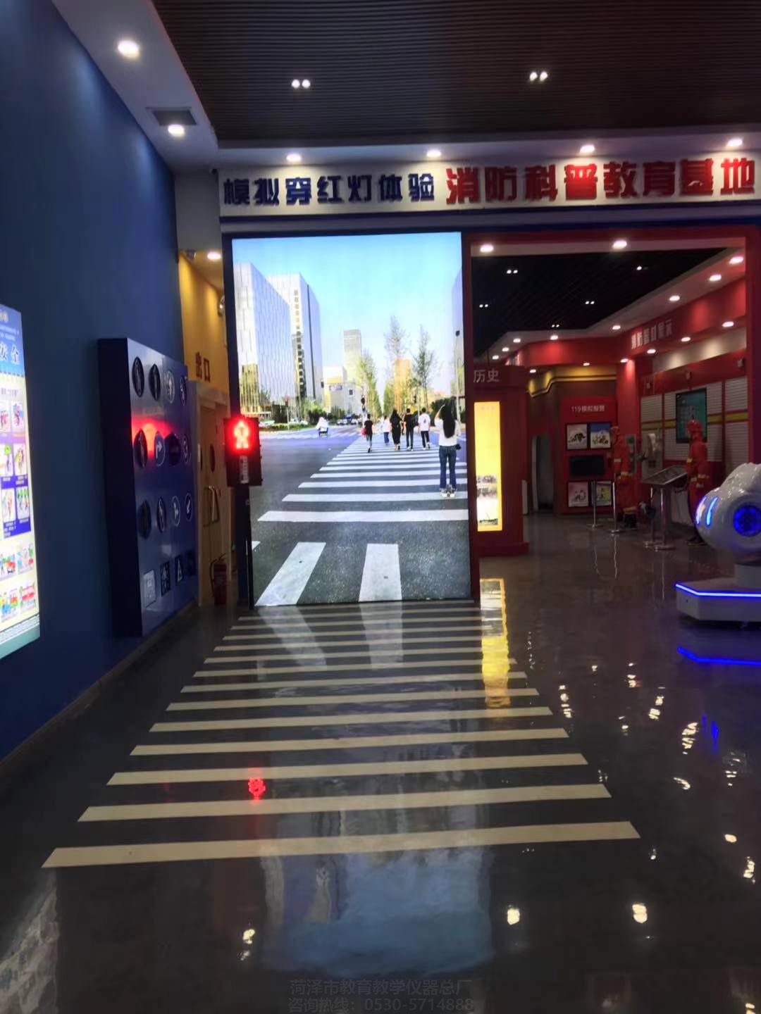 VR安全體驗館是什么？(圖1)